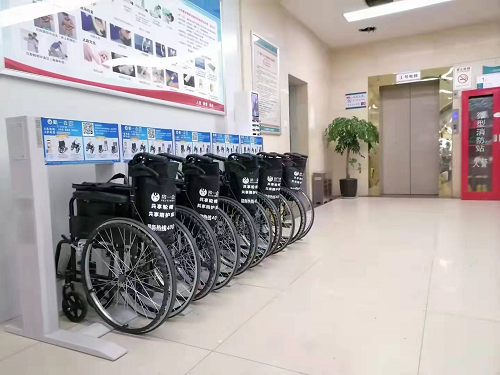 Adakah kerusi roda manual yang dikongsi popular? Di mana ia tersedia?